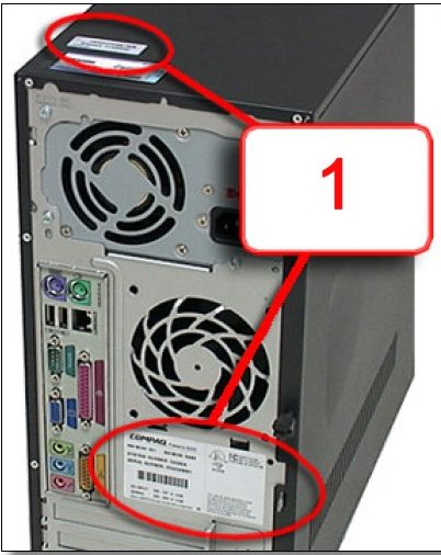 desktop computer with model and serial number labels